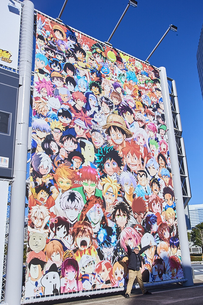 Jump Festa 2017 Photo Report 2