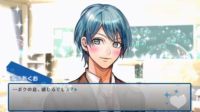 “I’m the Only One You Should Chew” Tooth Heroine Falls for 5 Gum-Turned-Handsome Men as Mysterious Project Begins 2