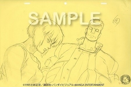 Ghost in the Shell original art.　© 1995 Masamune Shirow / Kodansha Ltd., Bandai Visual, Manga Entertainment 1