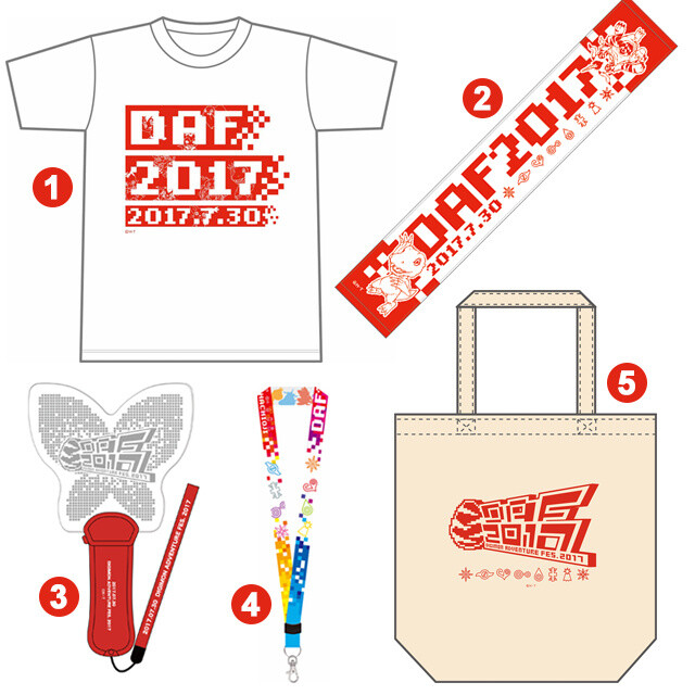 Digimon Adventure Fes. 2017 Releases Key Visual and Begins Advance Merchandise Sales! 2
