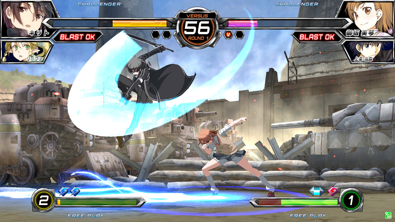 Kirito from *SAO* Unveiled as Playable Character in New Trailer for *Dengeki Bunko Fighting Climax* 0