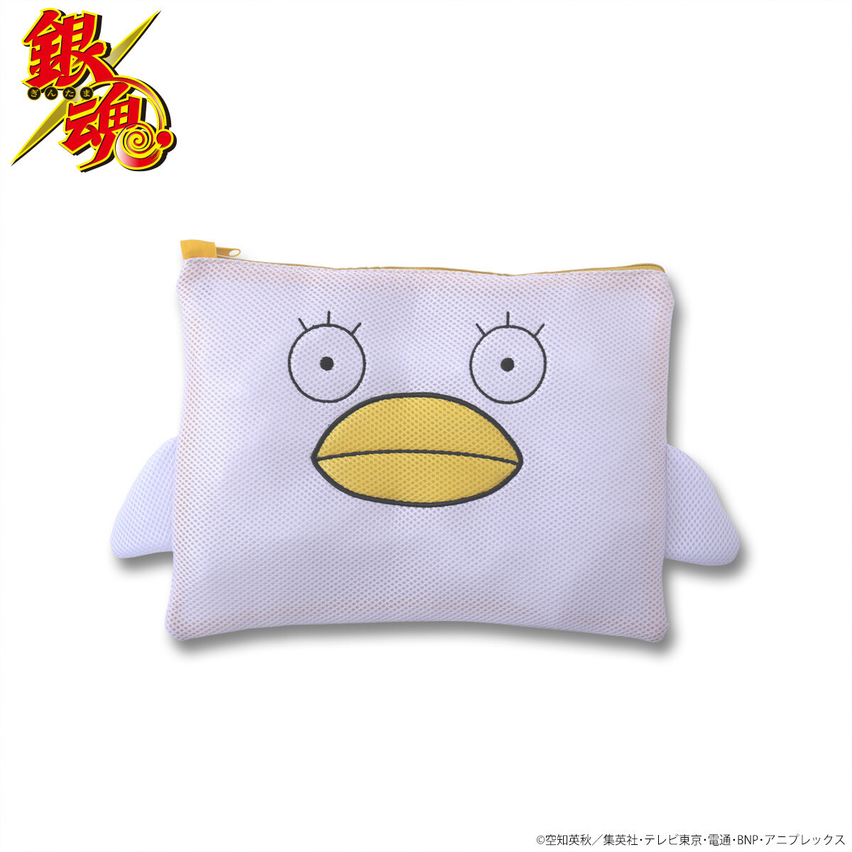 Premium Bandai Opens Preorders for Gintama Pajama Sets and Bedtime Accessories! 6