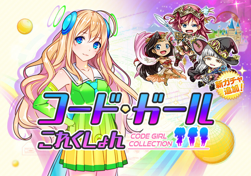 Java, Python Courses Added to Popular Programming Tutorial Game with Over 1 Million Plays! 1