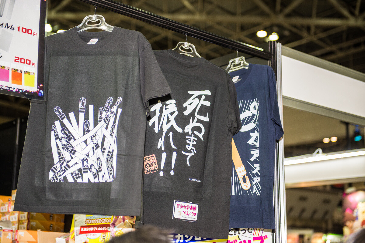 All That Cosplay!: Anime Japan 2016 Event Report 22