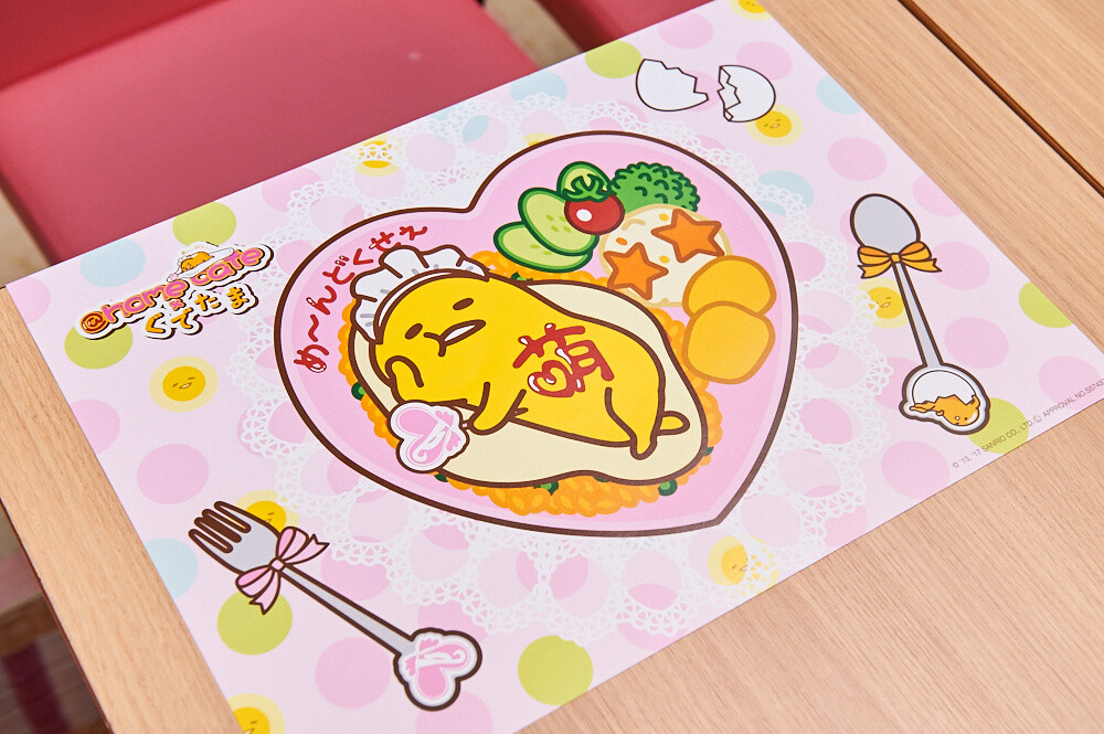 Gudetama x Maid Cafe Collab [Photo Report @home cafe] 12