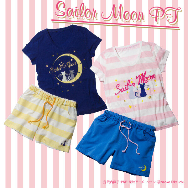 Huh, Where’s the A-Cup? Sailor Moon x Peach John Lingerie Are All the Rage 3