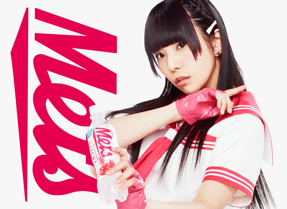 “Notice me Senpai!” Dempagumi.inc Deliver Devastating “Kabe Don” in Soft Drink Commercial! 3