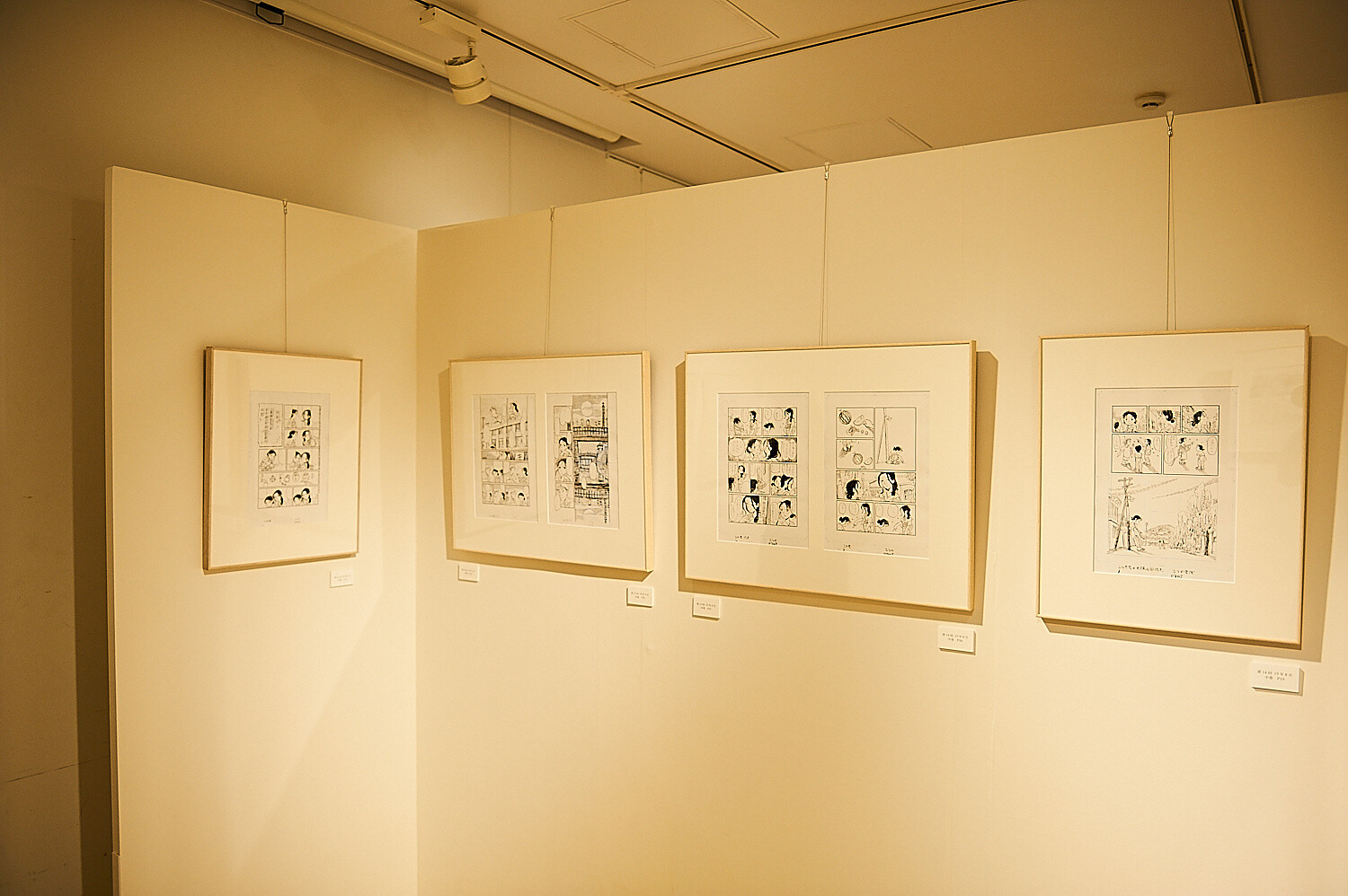 In This Corner of the World Exhibition [Photo Report] 59