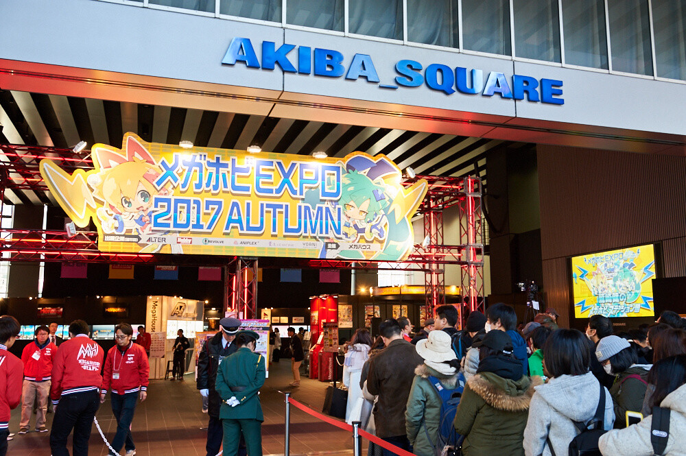 Mega Hobby Expo Showcases Fantastic Autumn Lineup! [Photo Report] 221