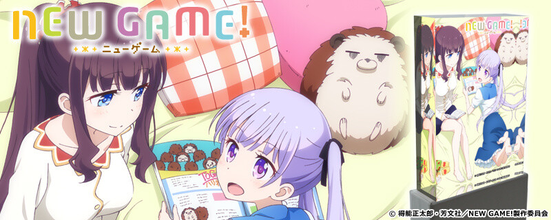 New Game! Titanium Tumbler & Clear Art Cube Available for Order on Cross Crowdfunding! 9