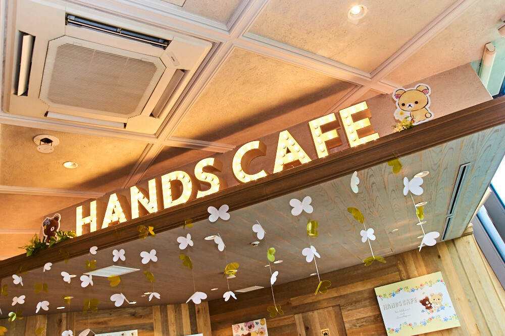 Korilakkuma × HANDS CAFE - Limited-time Collaboration Cafe [Photo Report] 29