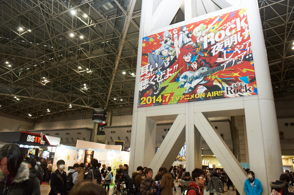 Anime Japan 2014 - The World’s Largest Scale Anime Event is Held for the First Time! 5