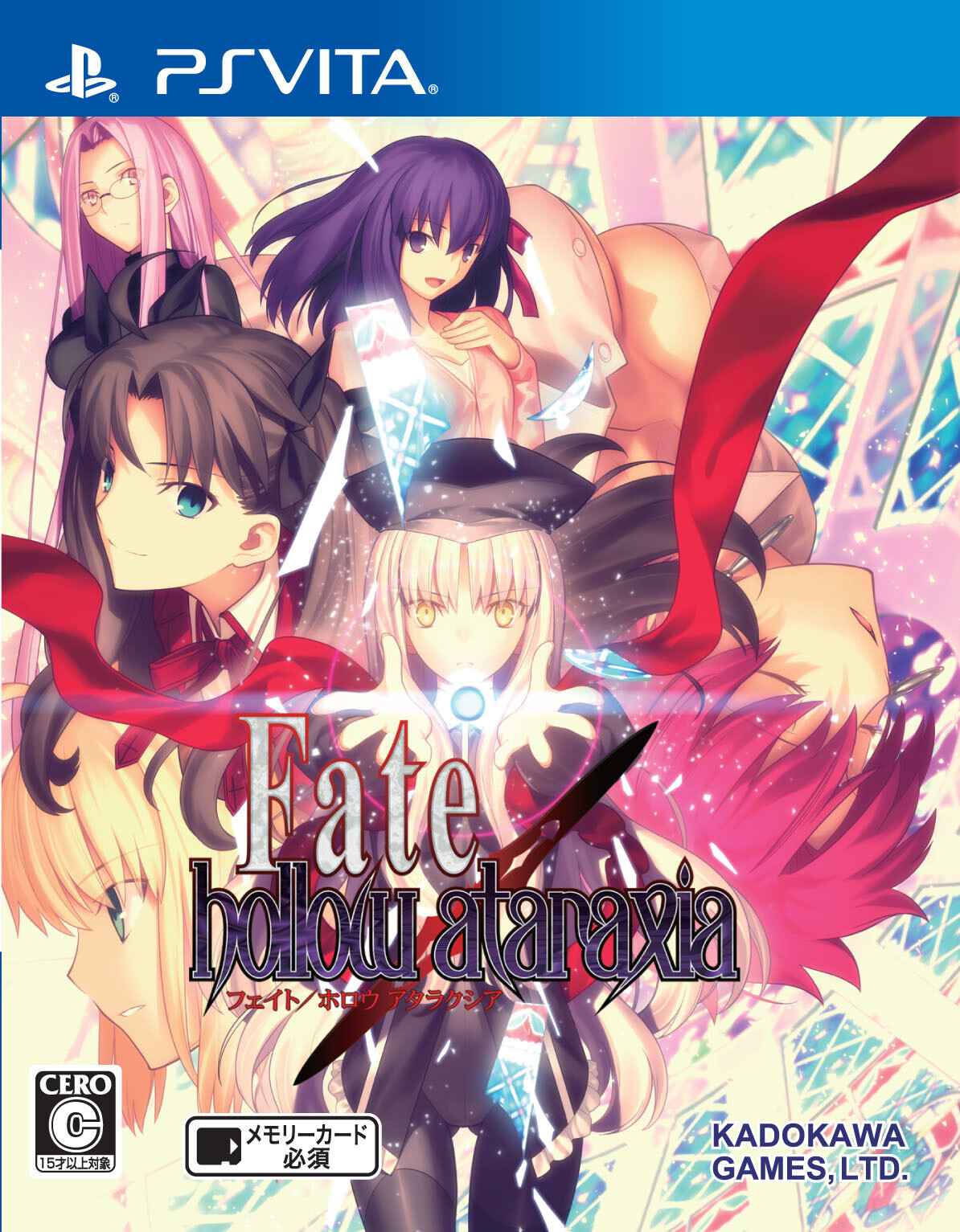 PSV *Fate/Hollow Ataraxia* 5