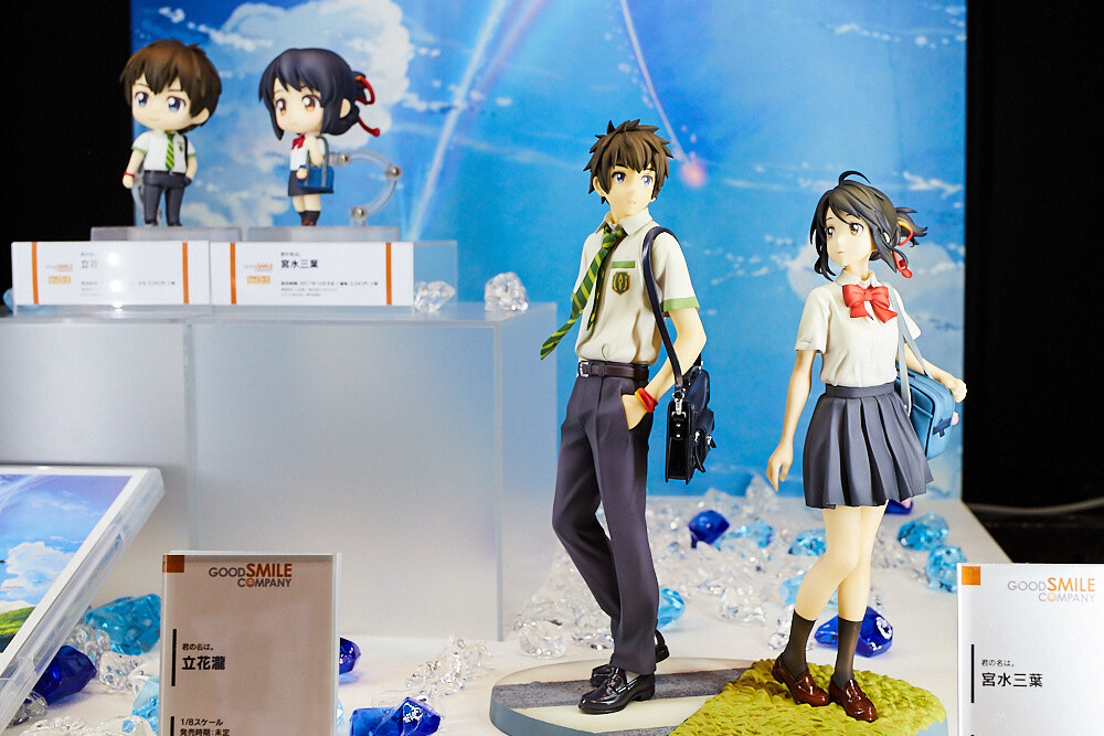 Wonder Festival 2017 Summer [Video Report] 25