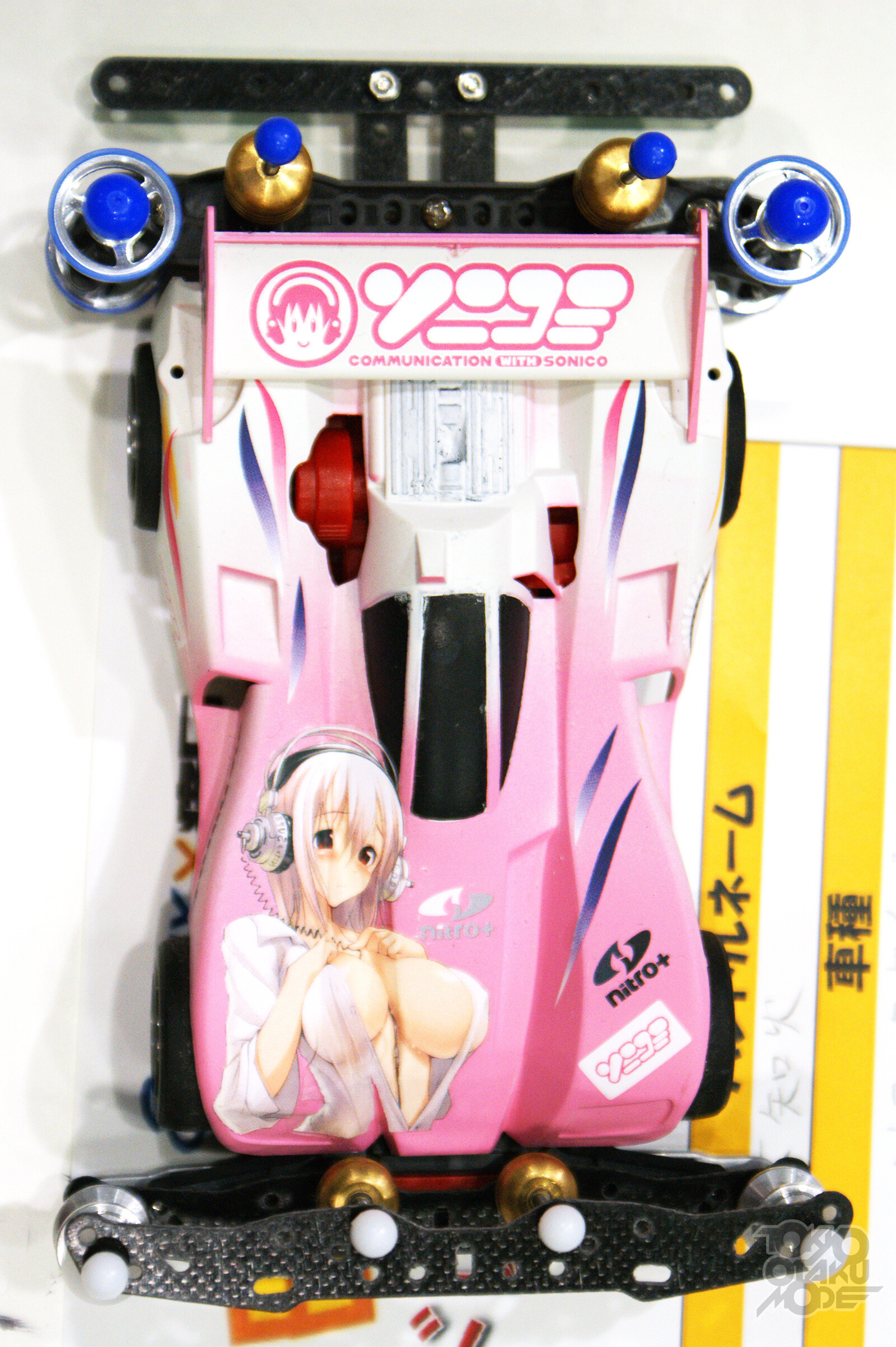 Do You Know What Ita-Mini 4WD Is? 2