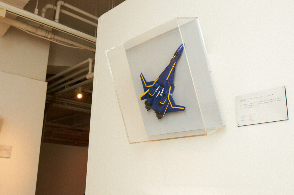 Huge ‘Macross’ Event Shibuyakku Deculture Starts in Shibuya 36