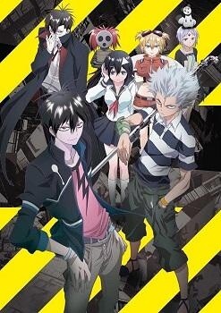 Blood Lad n° 8 - Yuuki Kodama