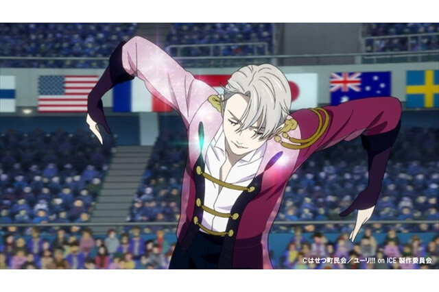 Learn How to Make Yuri!!! on Ice's Katsudon Pirozhki! 7