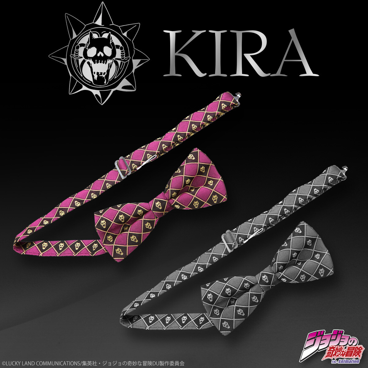 Skull Necktie & Other Everyday Items Inspired by Yoshikage Kira from JoJo’s Bizarre Adventure Available Now! 8