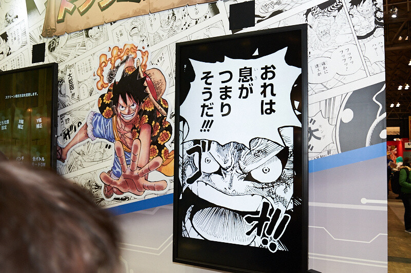 Jump Festa 2018 [Photo Report] 13
