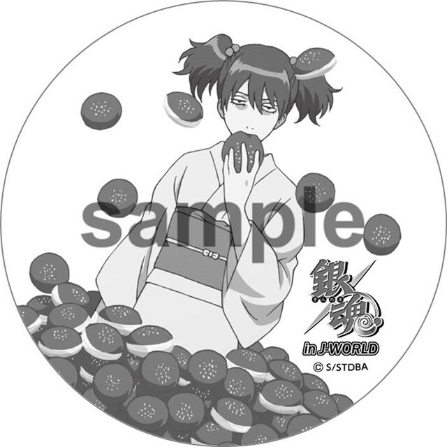 Tasty Food and Fun Games at J-World Spring Gintama Event! 3