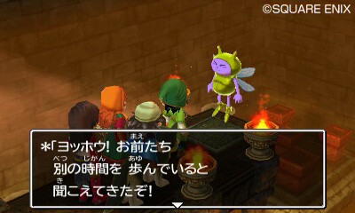 Nintendo 3DS Remake of “Dragon Quest VII: Eden no Senshitachi” Finally Releases! 7