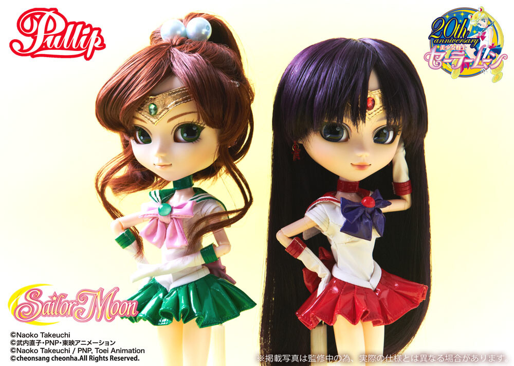 The Inner Sailor Guardians Are Finally All Together! ‘Sailor Moon’ x Pullip Sailor Mars & Sailor Jupiter Now Available! 12