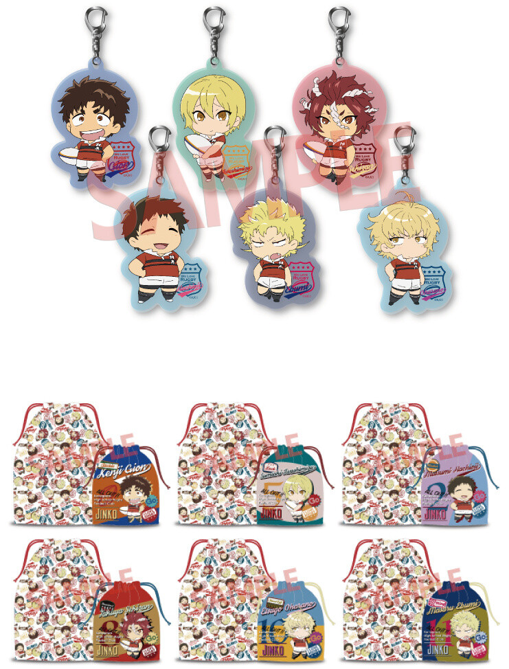 *All Out!!* Acrylic Keychains & Pouches 6