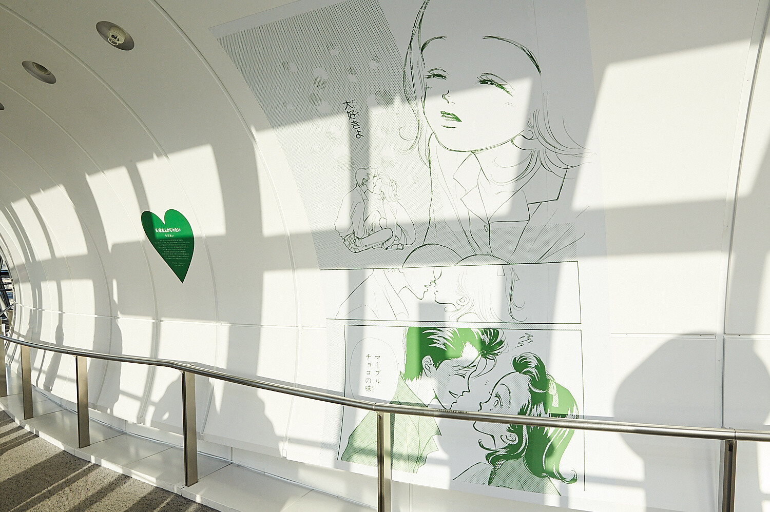 Ribon Brings Shoujo Manga Magic Sky-high [Photo Report @ TOKYO SKYTREE®] 50