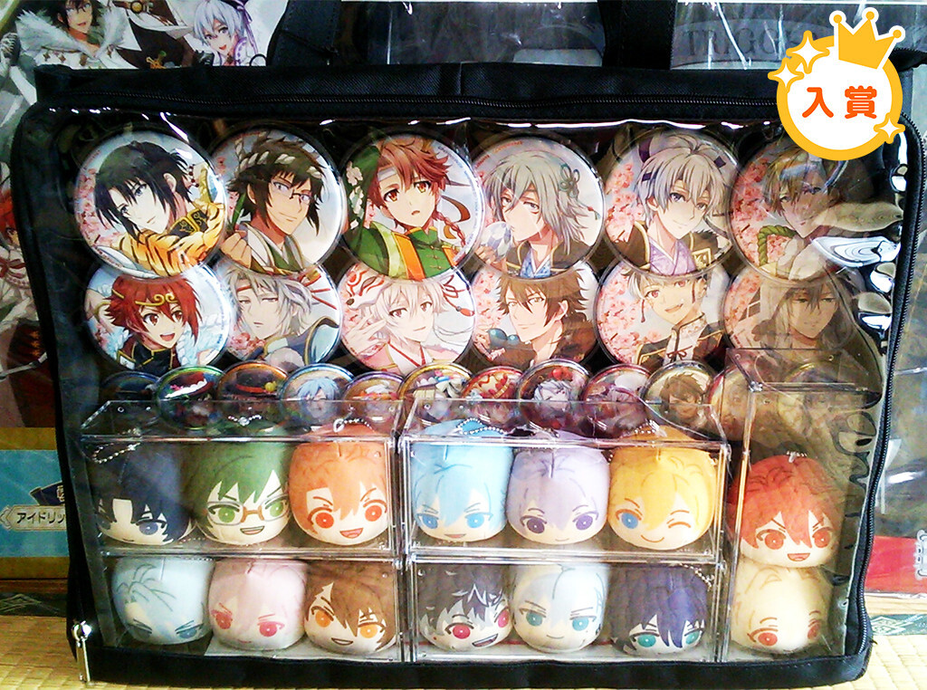 “Fun Day Out with AiNana Characters (*´∀｀)” by Chibi 9