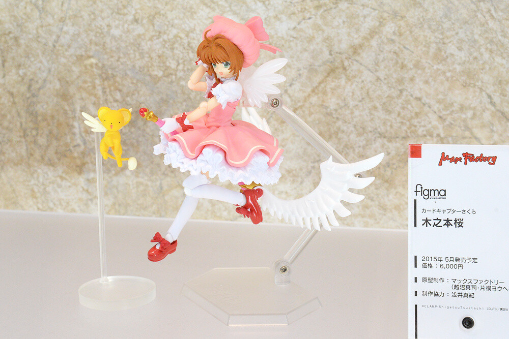 Looking Back at WonFes 2015 [Winter]! Part 2: Photo Collection of Cute and Sexy Figures! 419