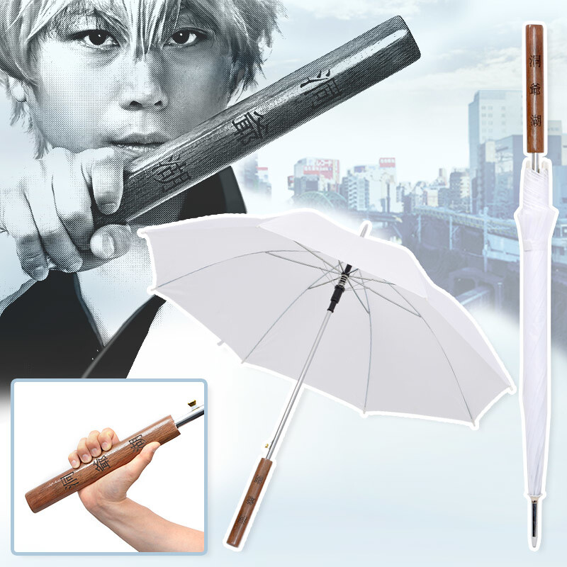 Gintoki’s Bokuto Transforms into an Umbrella! 15