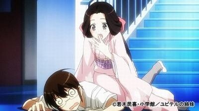 © Tamiki Wakaki, Shogakukan Inc. / Jupiter Sisters 2