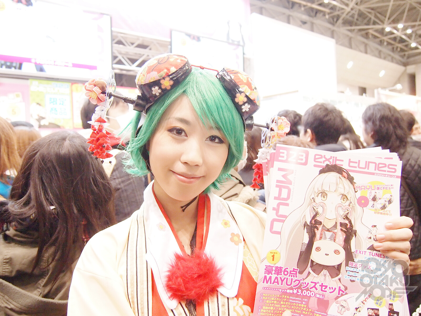 Comic Market #83 has just ended! 4