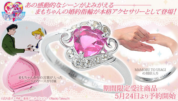 アクセサリー CDL TOKYO Moon stone Misanga set Mサイズ CDL TOKYO ムーンストーン ミサンガ 登坂広臣 - メルカリ