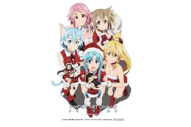 “Sword Art Online PC Frames” complete box limited edition cleaning cloth 3