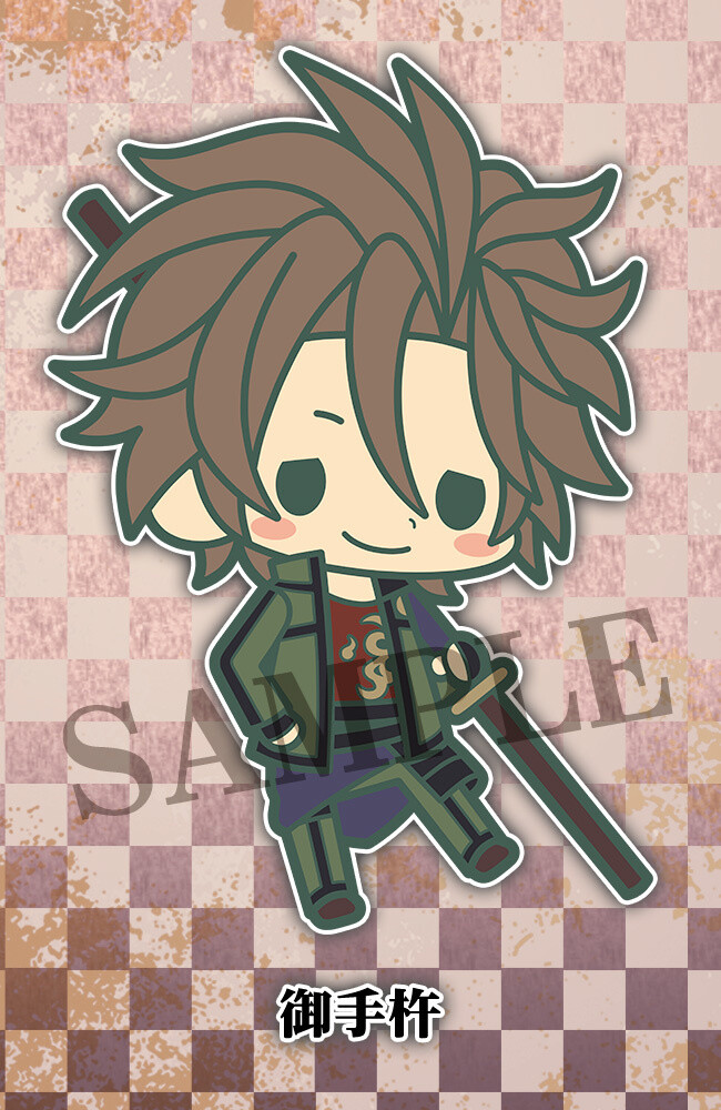 Based on Pictures Drawn Specially by the Popular Illustrator Sakurai, the Long-Awaited D4 Series Touken Ranbu -ONLINE- Rubber Strap Collection Vol. 4 Is Available from December! 2