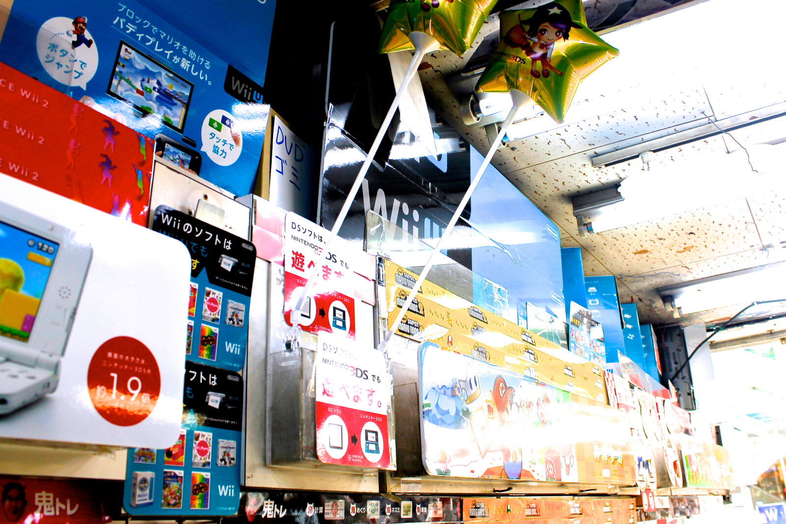 TOKIWAMUSEN: One of Akihabara’s Oldest Video Game Shops 19