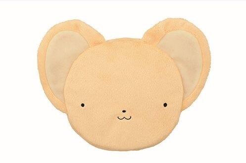 Prize D: Face Pouch (2 to collect) 4
