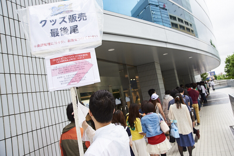 [Event Report] Tales of Festival 2016 32