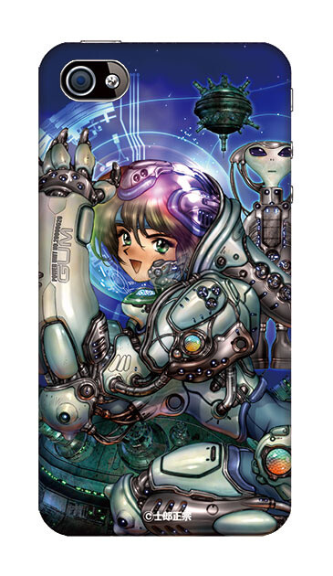 © Masamune Shirow 4