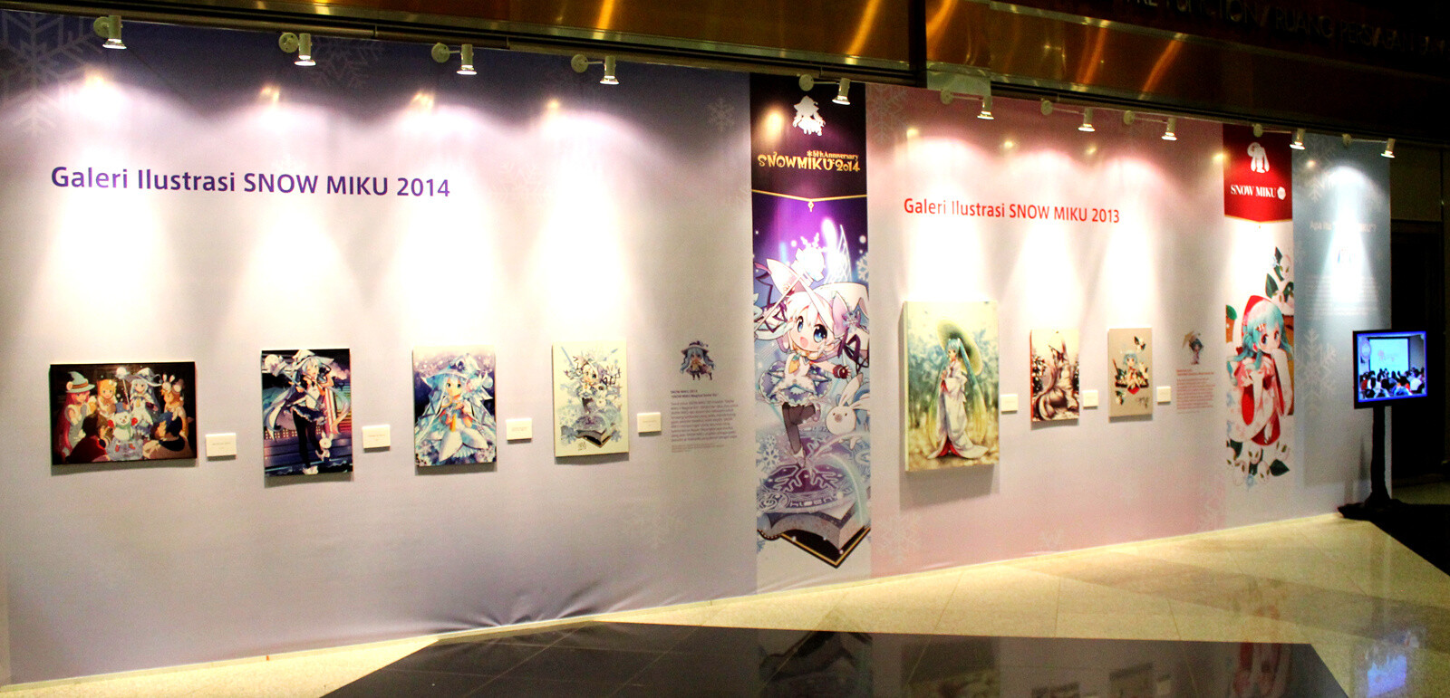 An exhibition of Snow Miku illustrations. 15