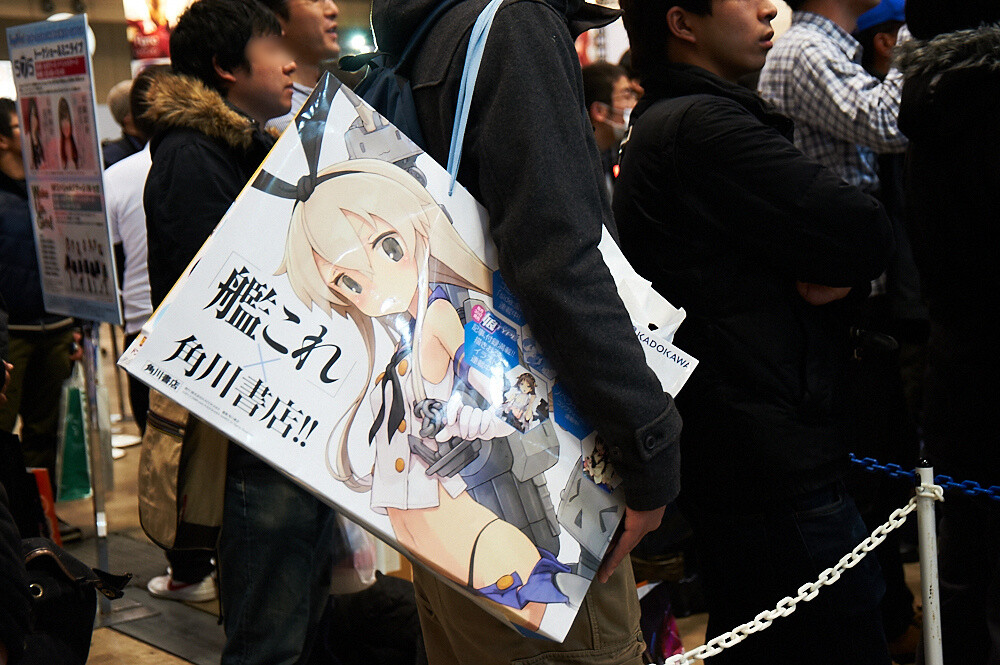 Garage Kit Festival Ends in Success Despite Record Snow 18