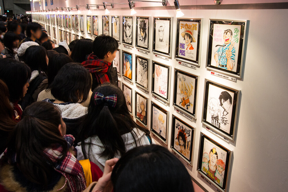 Jump Original Artwork World 7