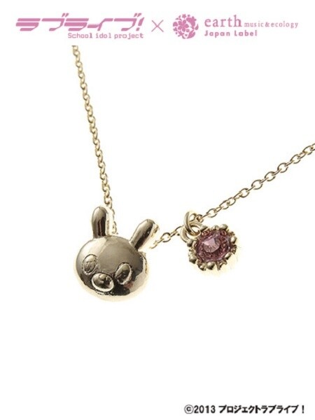 Get Them First at Comiket! “Love Live!” Coordinated Outerwear & One-Piece Dresses from Cute Adult Fashion Brand Japan Label 12