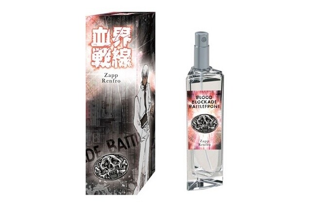 Perfume of KS © 2015 Yasuhiro Nightow / Shueisha Inc., Blood Blockade Battlefront Production Committee 1