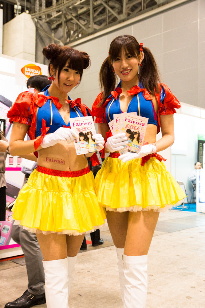 Tokyo Game Show 2014: Cosplayers & Booth Girls Collection 74