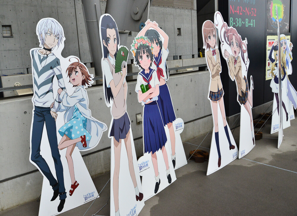 Soccer Team Collaborates with *A Certain Scientific Railgun*! 18