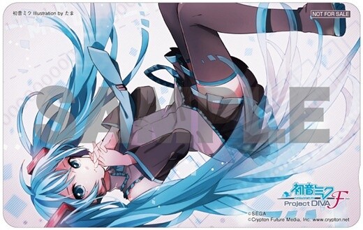 © SEGA Corporation/Crypton Future Media Inc. All rights reserved. 0