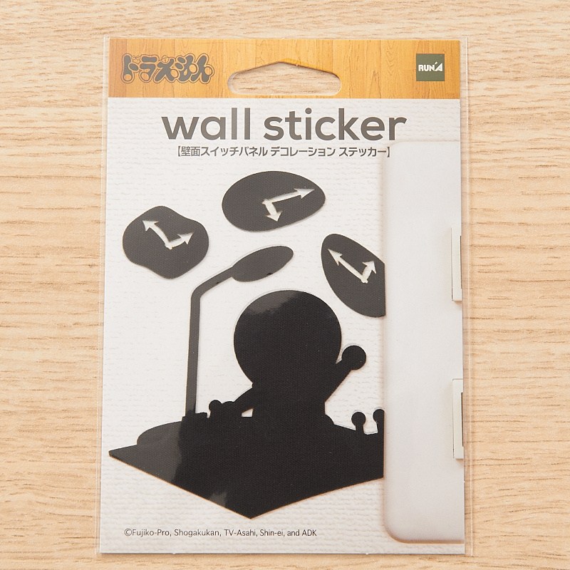 Doraemon Wall Sticker (Time Machine Ver.) - Tokyo Otaku Mode (TOM)